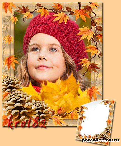 Рамка для фотошопа – Осенние листья по ветру кружат