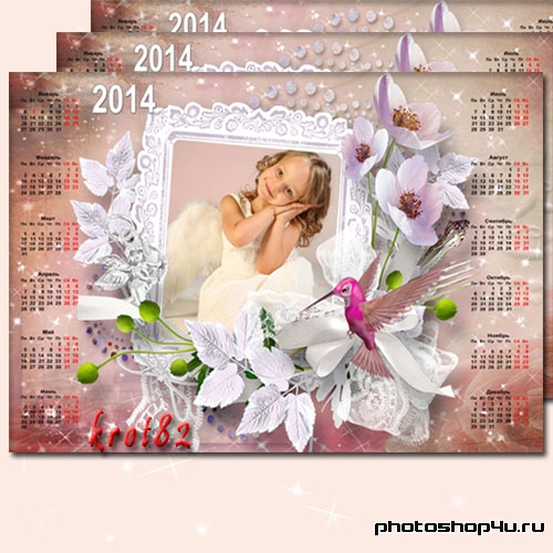 Календарь для фотошопа на 2014 год с цветами, птичкой и рамкой для фото