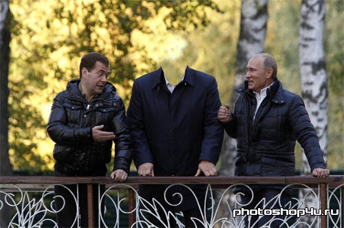 Шаблон для мужчин - Судья в споре между Путиным и Медведевым
