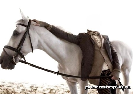 Шаблон для фото - С белой лошадью