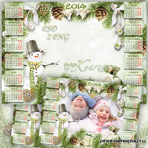 Детский зимний календарь с рамкой для фото - Симпатичный снеговик