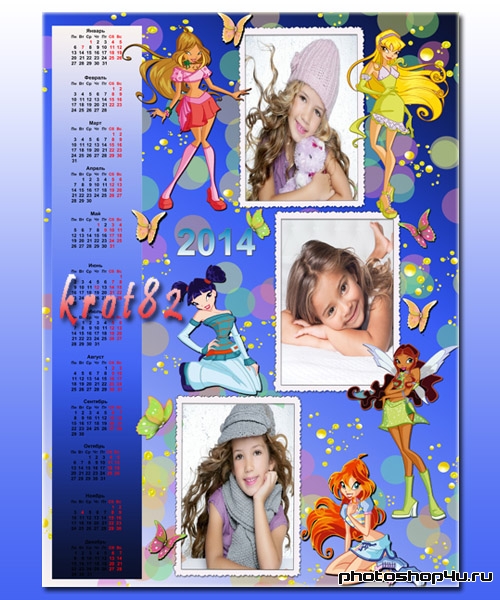 Календарь для фотошопа для девочек – Феи винкс