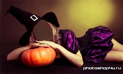 Шаблон для фотошопа - Девушка в наряде ведьмы отдыхает на тыкве