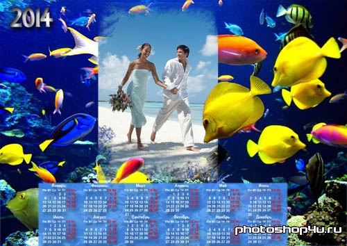 Календарь на 2014 год - Завораживающий водный мир