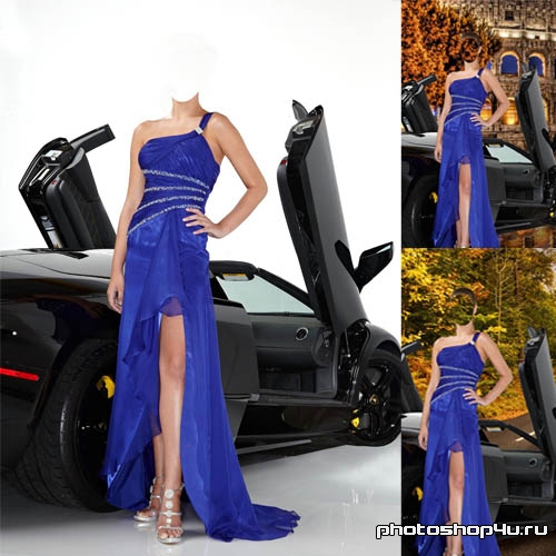 Шаблон женский - В синем вечернем платье на шикарном авто