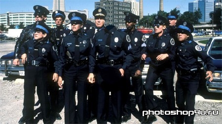 Шаблон для фотомонтажа - Славная полицейская академия