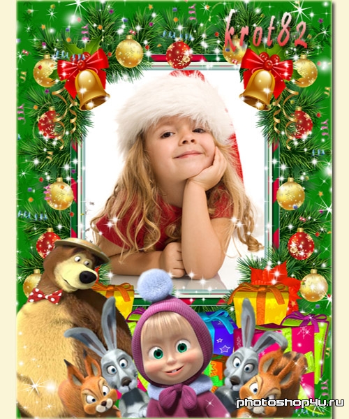 Детская зимняя рамка для фотошопа с елочными игрушками, подарками и Машей