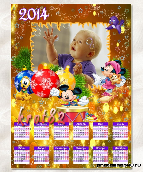 Календарь для фотошопа с рамкой для фото - Микки Маус и елочные игрушки