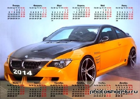 Календарь 2014 - Желтое авто BMW