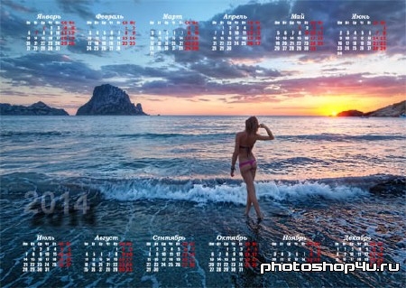 Красивый календарь - Девушка у моря на закате