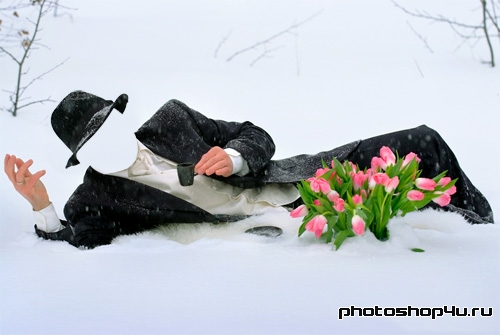 Мужской шаблон - Донжуан с тюльпанами на снегу