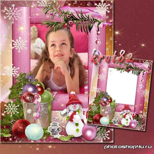 Детская зимняя рамка для фото – Чудные воспоминания о Новом году