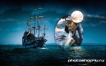  Рамка для фотографии - Таинственный корабль под луной 