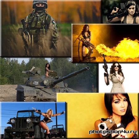  Клипарты для фотошопа - Девушки с оружием 