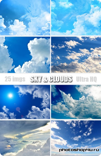 Sky and Clouds | Небо и облака - Высококачественный растровый клипарт с фотостока