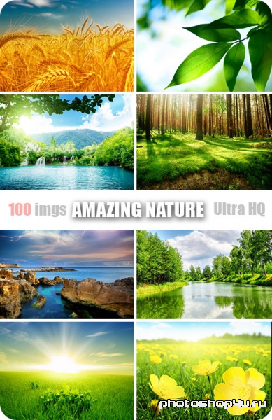 Amazing Nature | Удивительная природа - Высококачественный растровый клипарт с фотостока