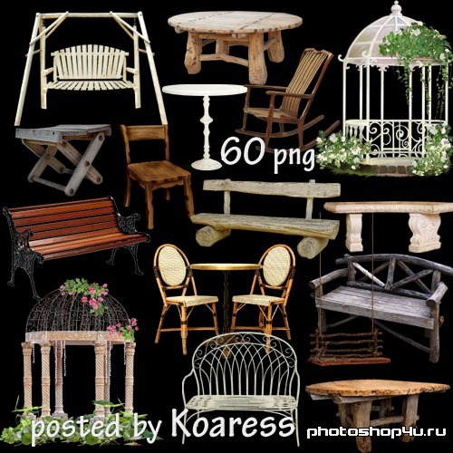 Клипарт для дизайна - скамейки, беседки, качели, столы и другая садовая, дачная, парковая мебель