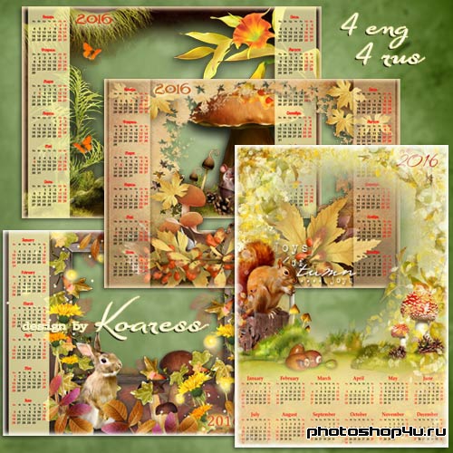 Набор png календарей на 2016 год - Осенний лес