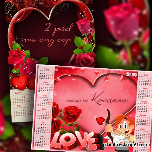 Романтические календари-рамки на 2016 - Любовь, сердца и розы алые
