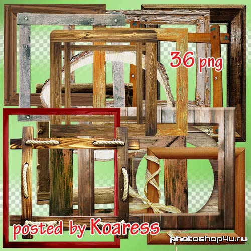 Png клипарт для дизайна - подборка деревянных рамок