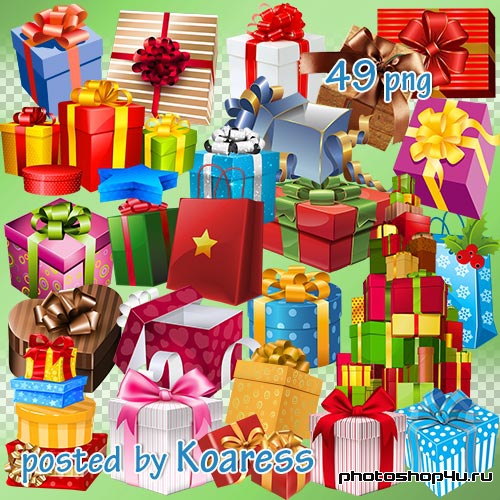 Клипарт png - Подарки, подарочные коробки, пакеты