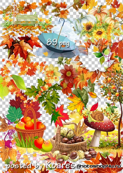 Клипарт png - Осенние композиции, листья, элементы пейзажа