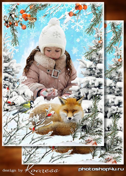 Рамка-коллаж для детских фото - Зимний лес похож на сказку